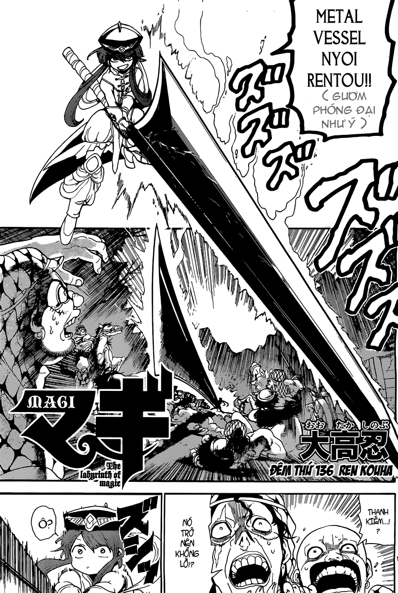 magi - the labyrinth of magic chapter 136 1