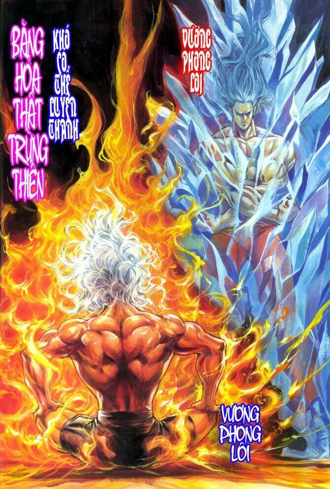 tân tác long hổ môn chapter 21 1