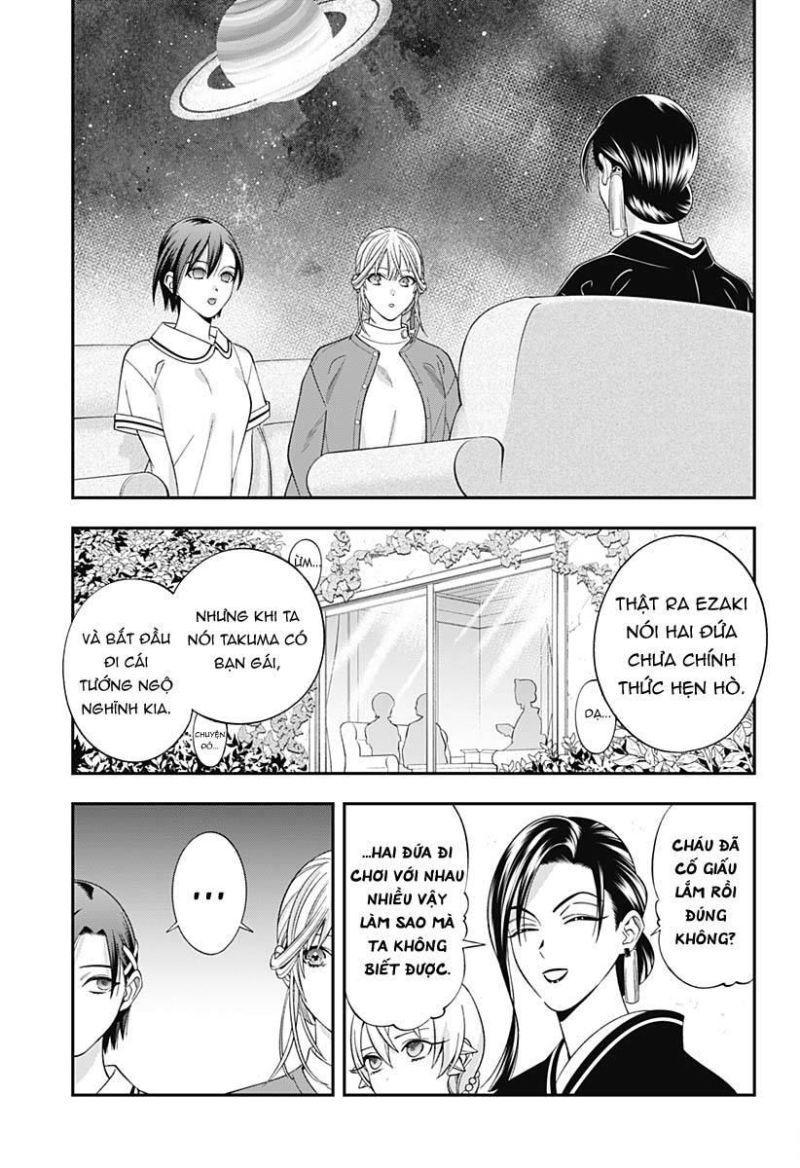 excuse me dentist, its touching me! chapter 53 13