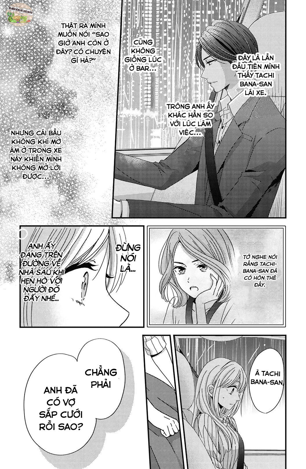 từ đêm đó, tôi đã yêu em chapter 4 10