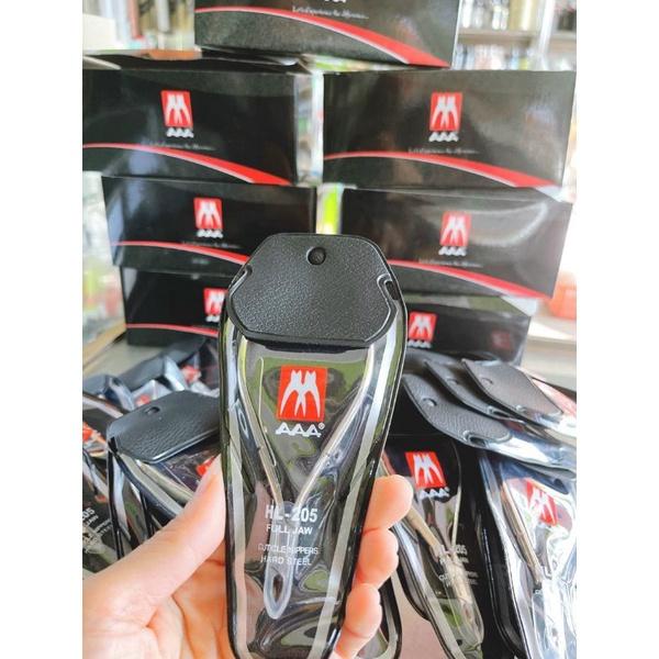Kìm nhặt da AAA HL205, kềm cắt da HL205