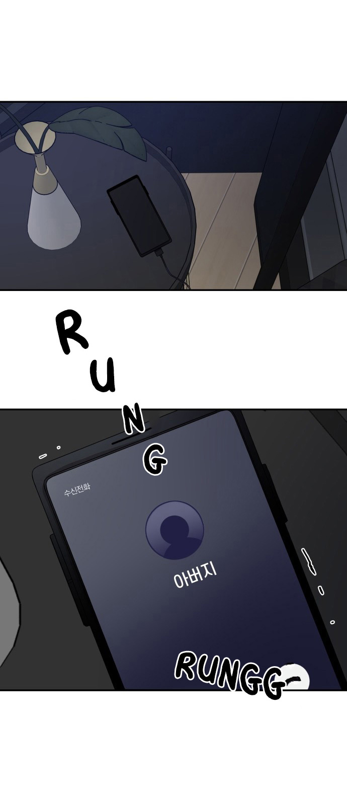 oan gia ngõ hẹp chapter 43 49