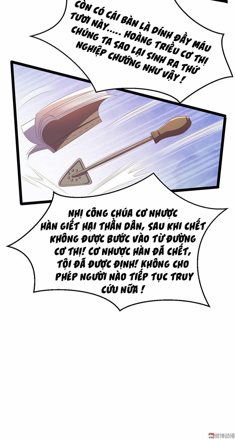 khuynh thế đế vương cơ chapter 26.1 7