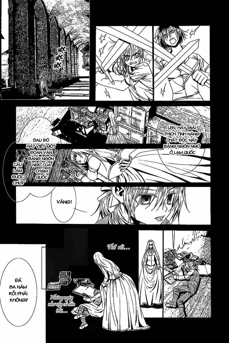 aku no meshitsukai chapter 4 5