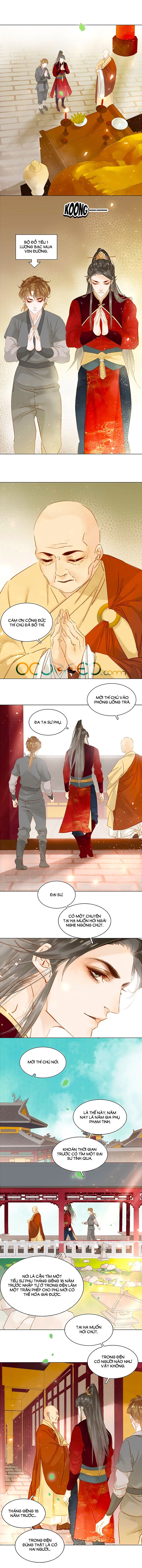 tiểu sư phụ, tóc giả người rơi rồi! chapter 7 6