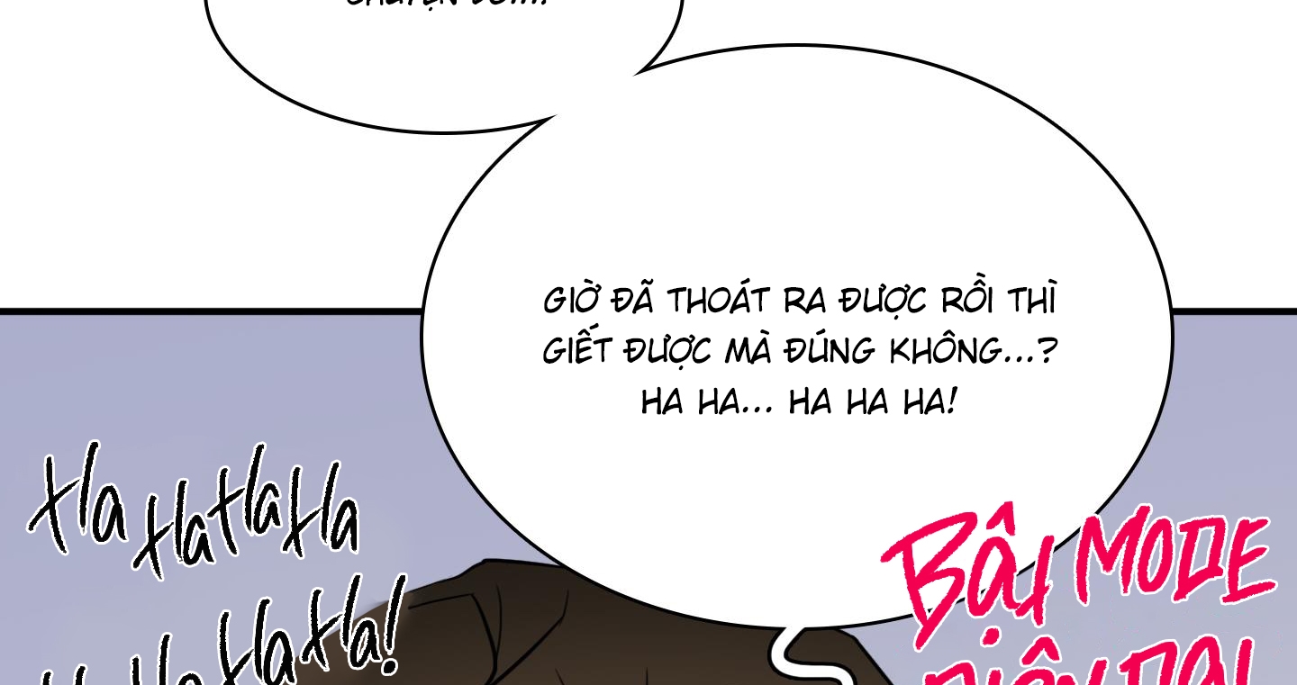 dear door chapter 150 150