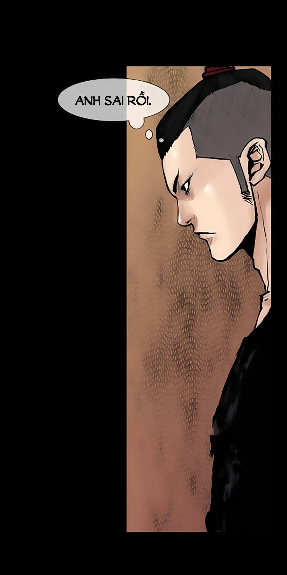 dokgo | độc cô chapter 65 28