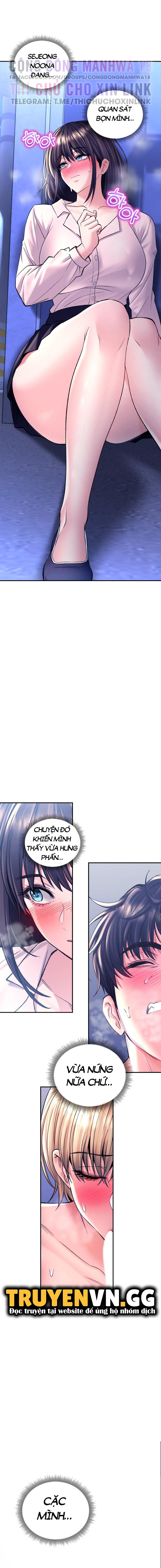 thảo dược mê tình chapter 29 21