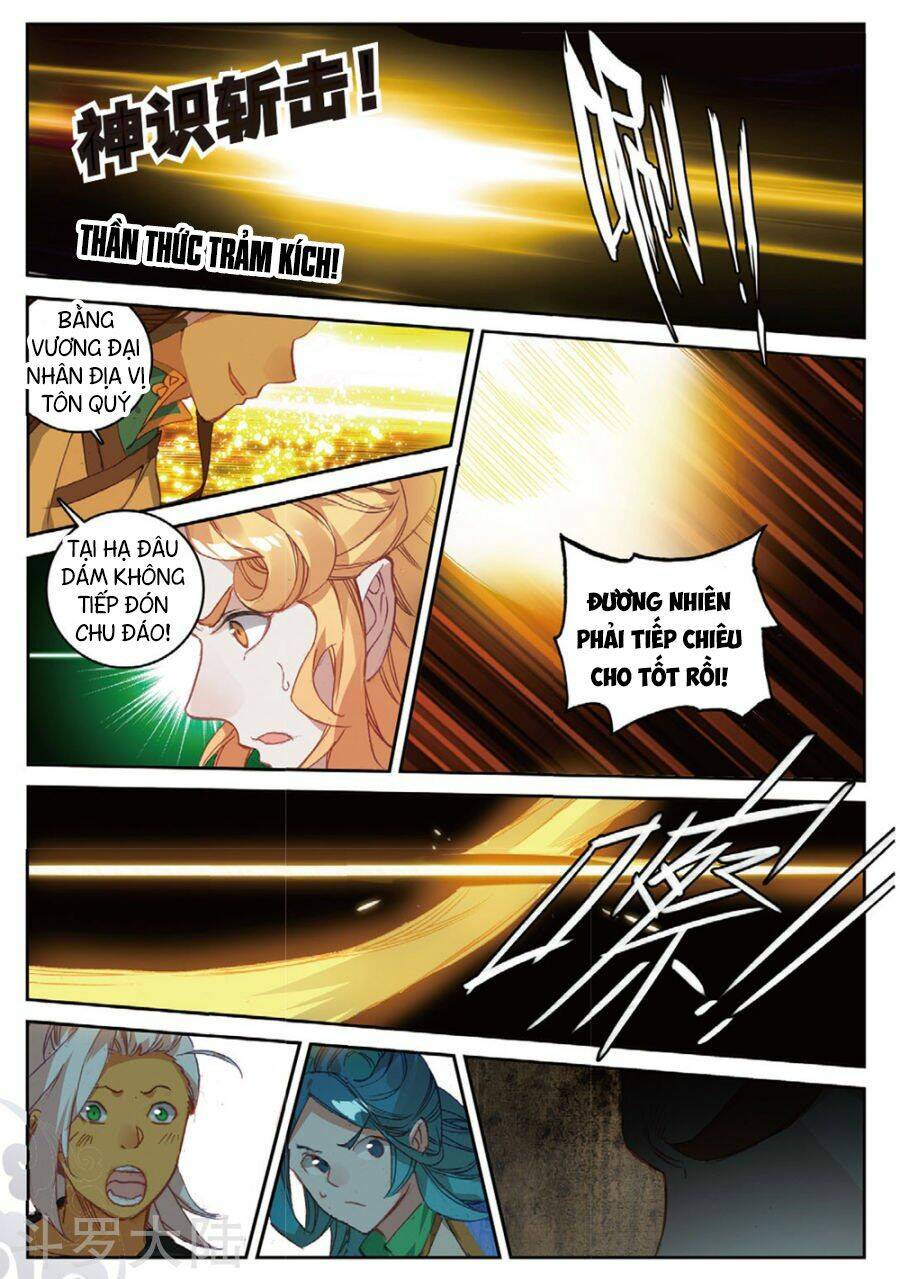 già thiên chapter 103 13