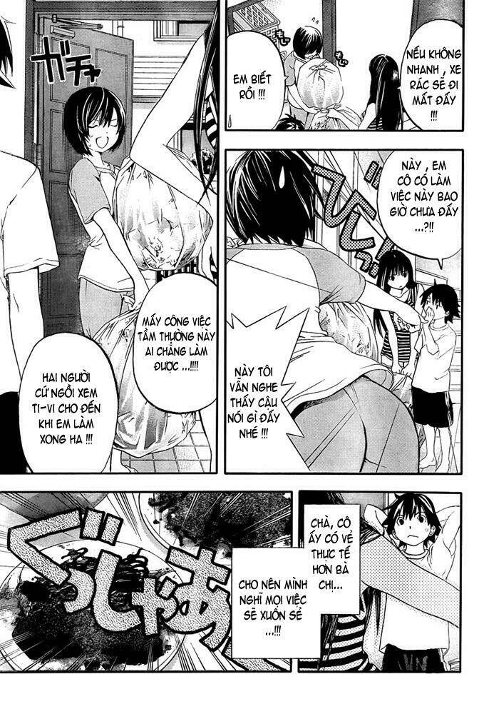 ane doki chapter 10 8