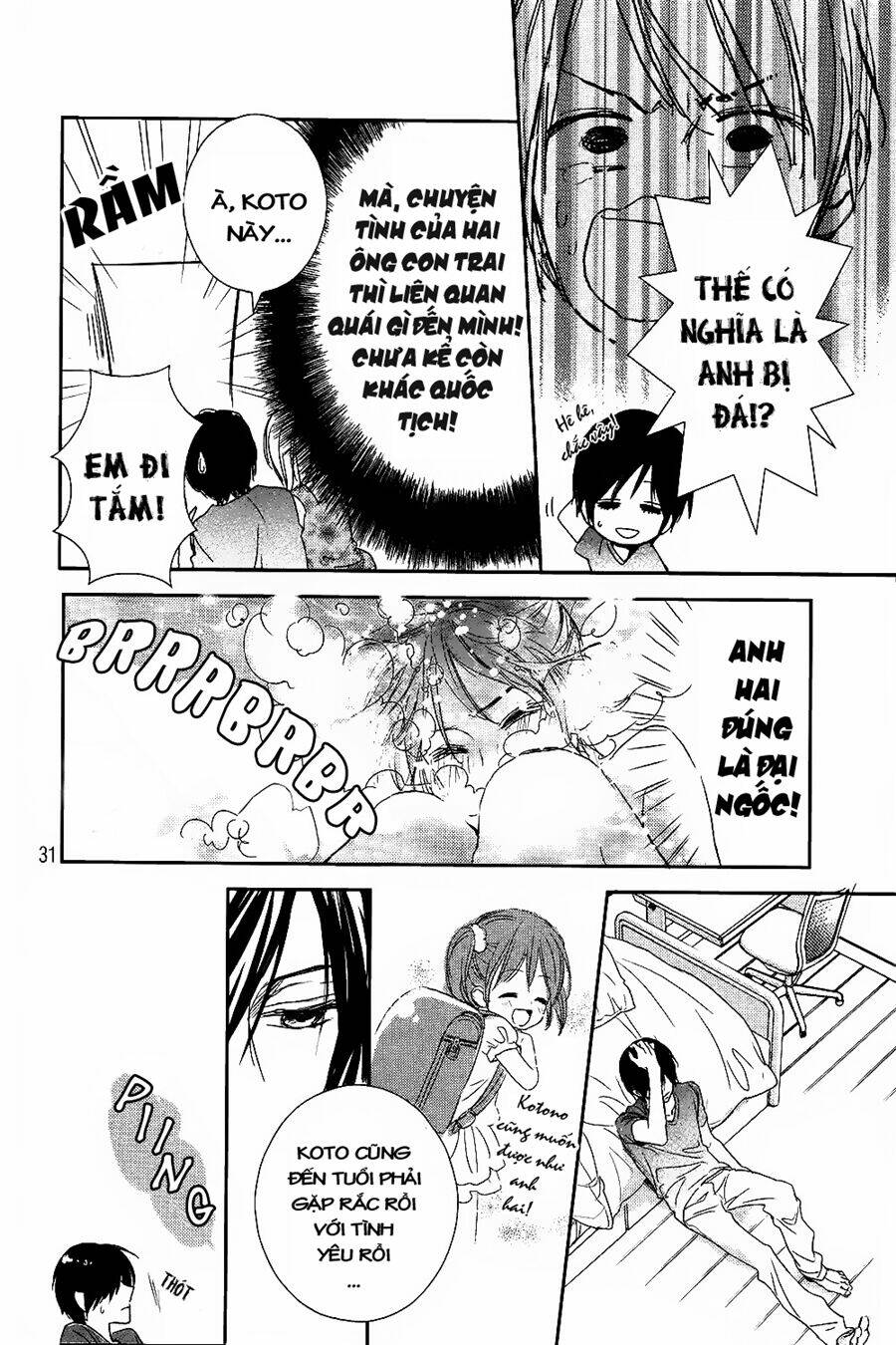 bye bye brother chapter 2 33