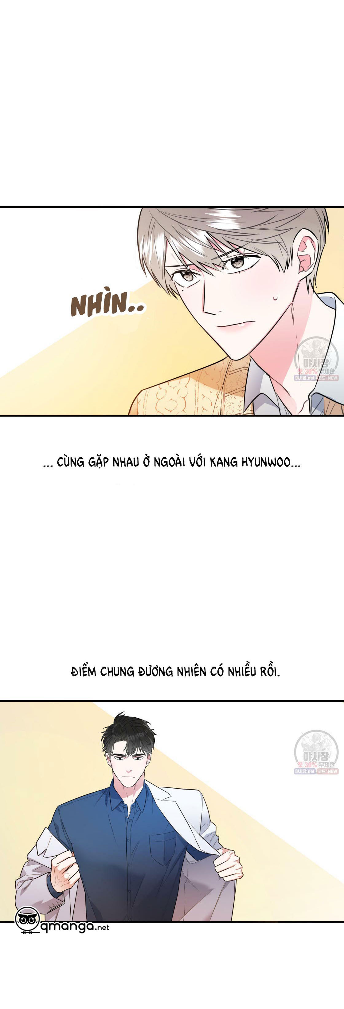tôi với cậu không thể như thế này chapter 1 44