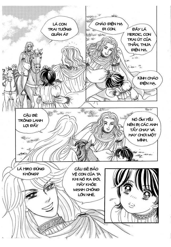 princess manhwa chapter 14 49