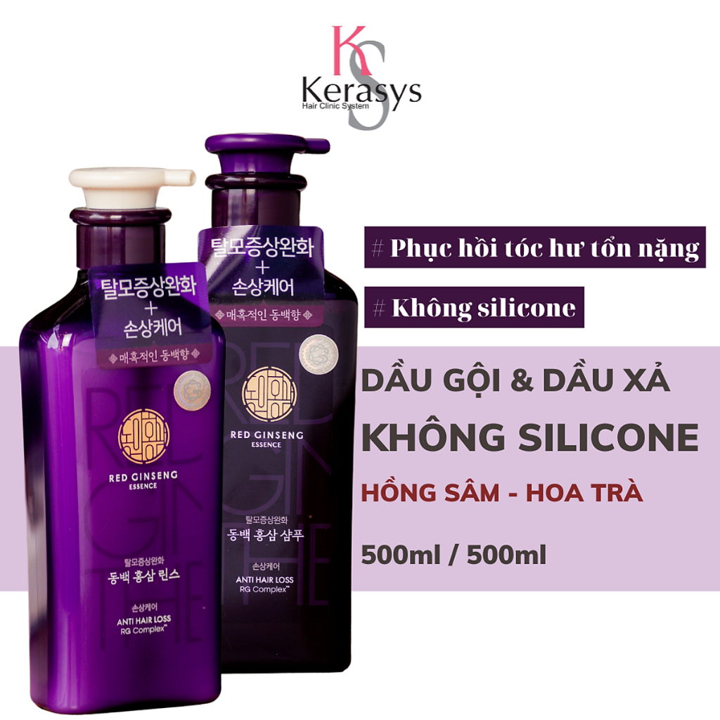 Dầu Gội Xả Phục Hồi Tóc Hư Tổn Nặng Và Ngăn Ngừa Rụng Tóc Kerasys Hồng Sâm Hoa Trà 500ml tặng móc khóa