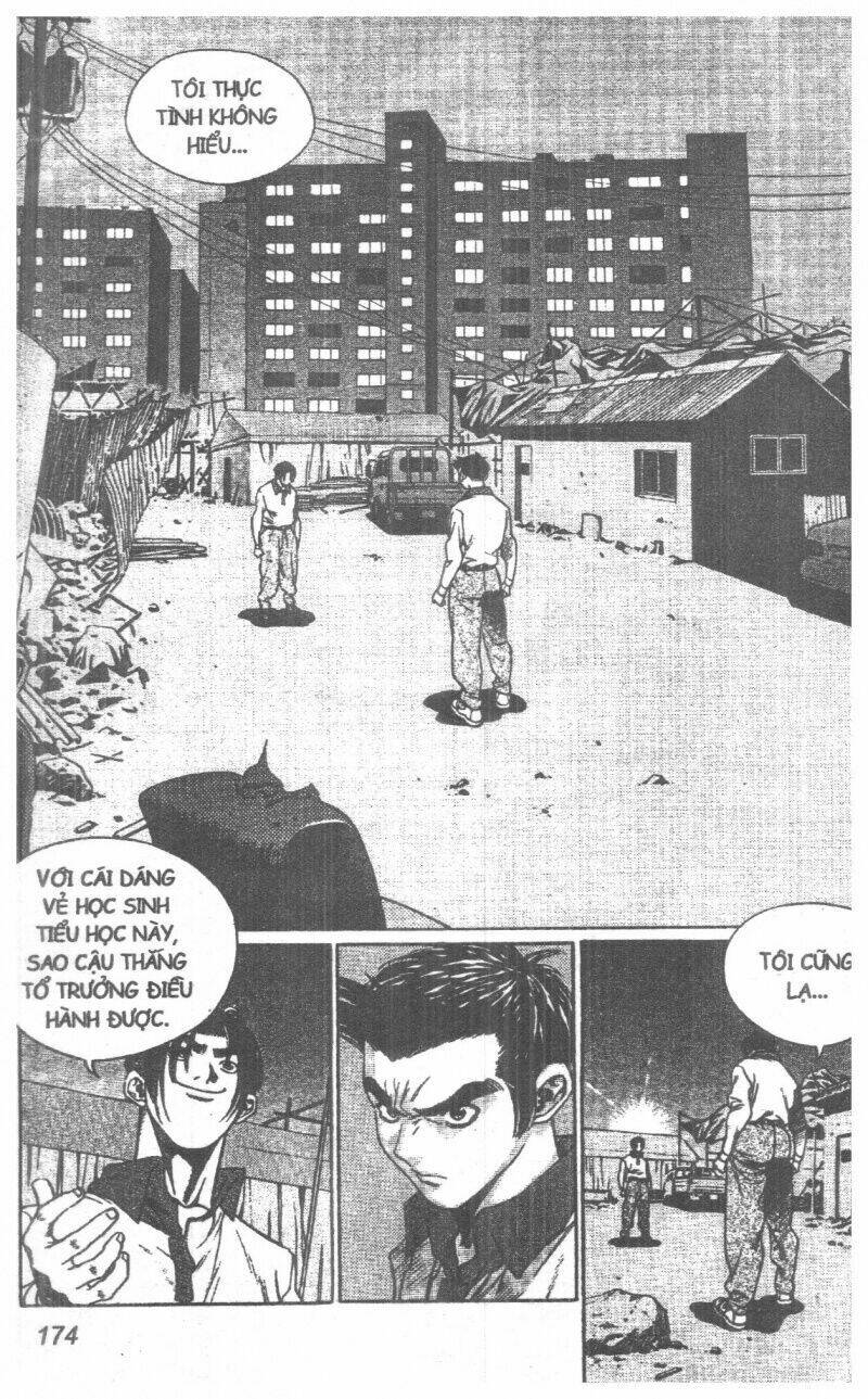 change guy chapter 99 171