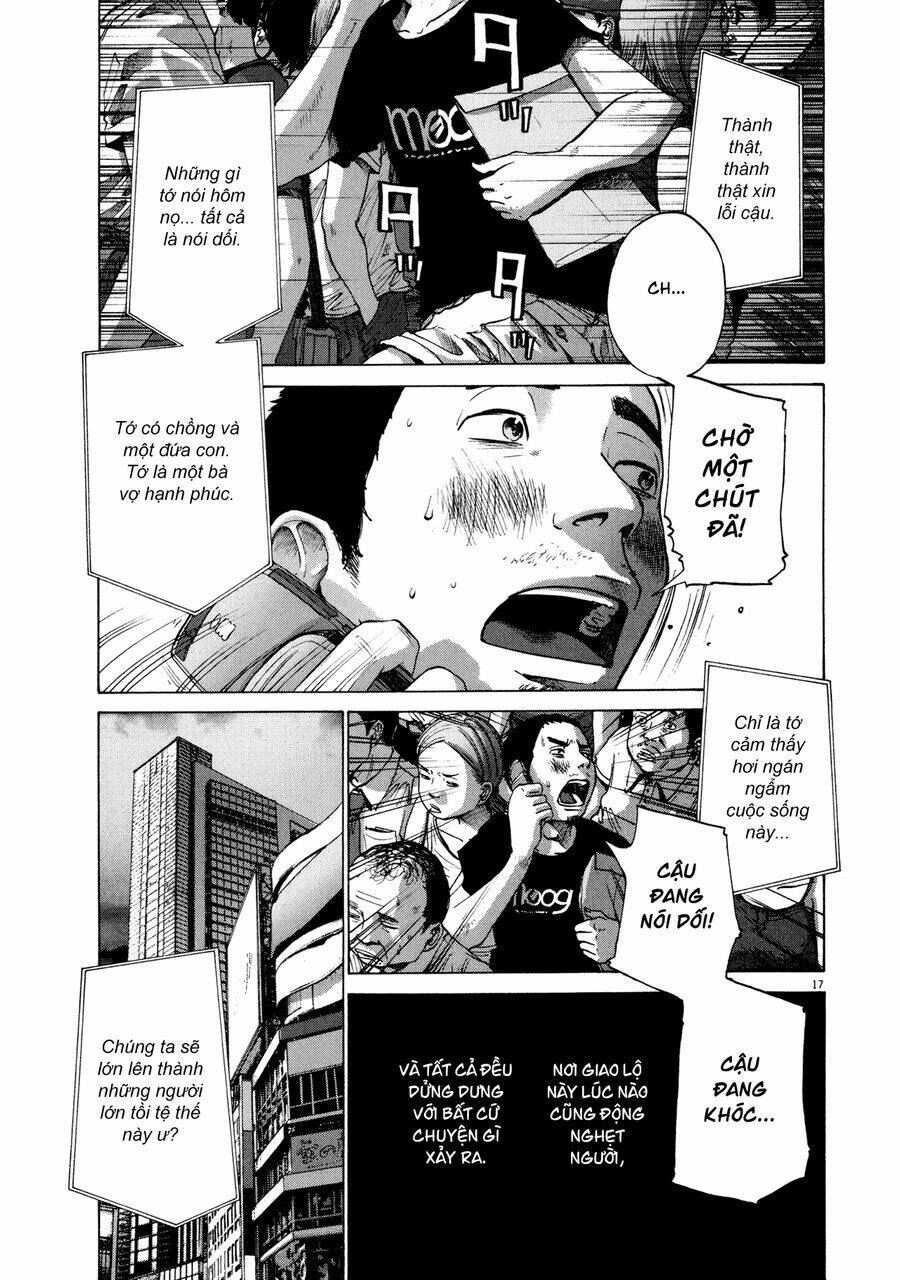 sekai no owari to yoakemae chapter 3 17