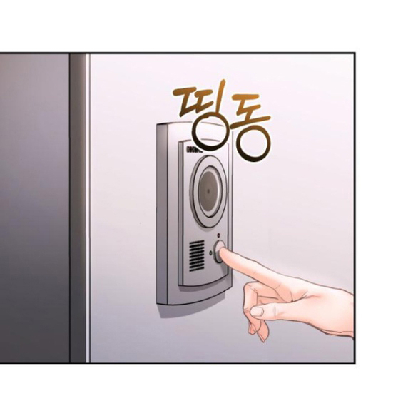 đứa trẻ trông giống tôi chapter 38.1 3