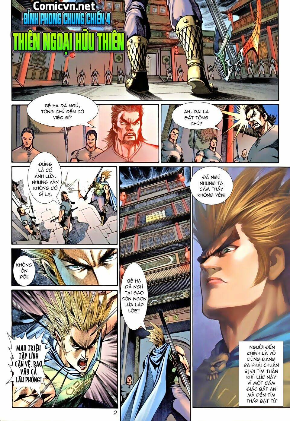 thần binh tiền truyện 1 - đỉnh phong tuyệt chiến chapter 4 2