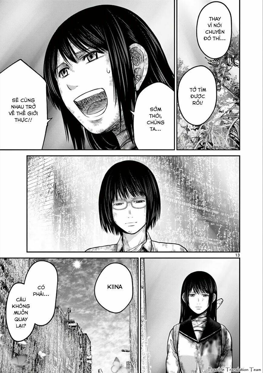 imawa no michi no alice: alice on border road chapter 28 20