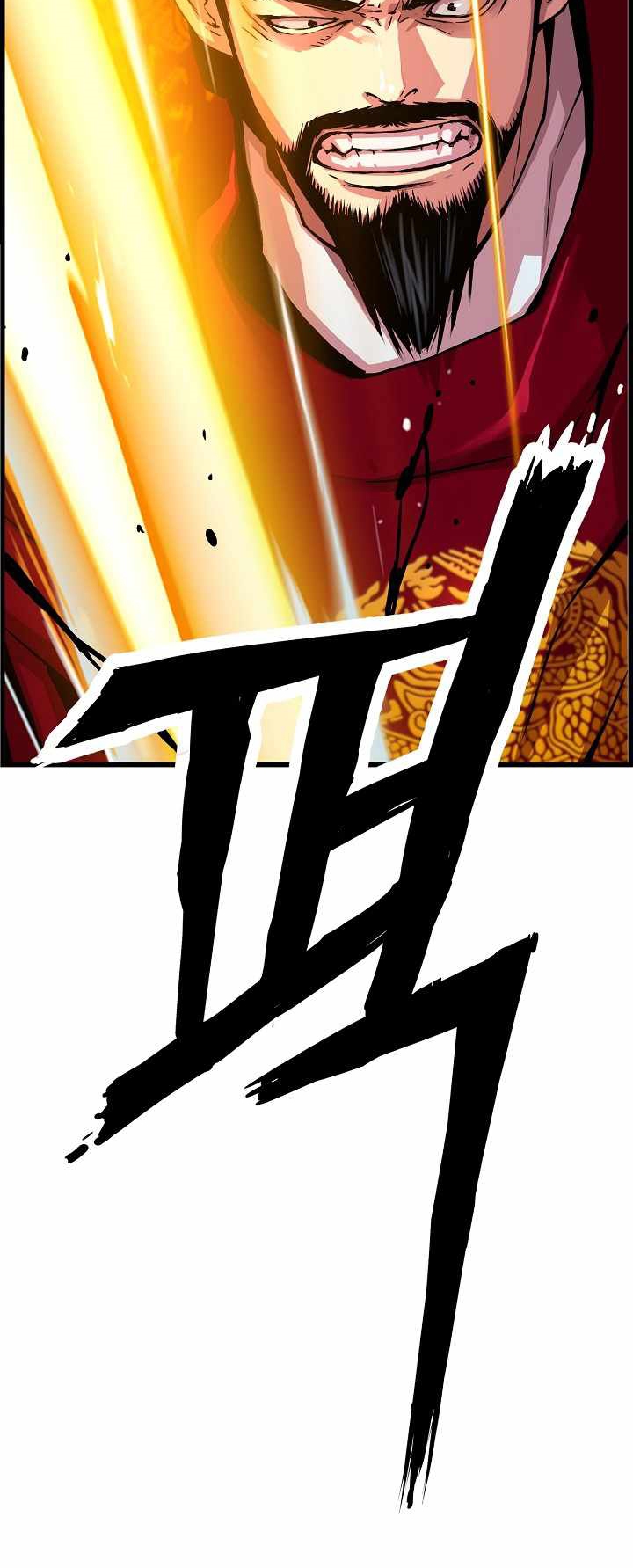 tôi sẽ sống như một hoàng tử chapter 45 9