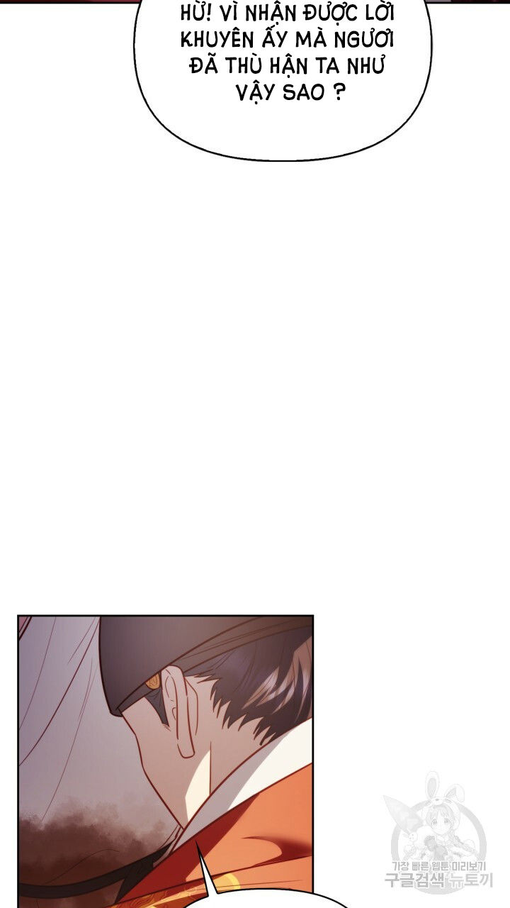 [18+] trăng nơi đỉnh núi chapter 41 82