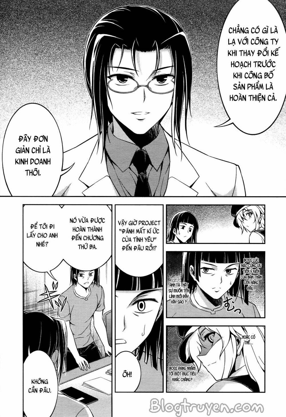 koimoku chapter 12.2 23