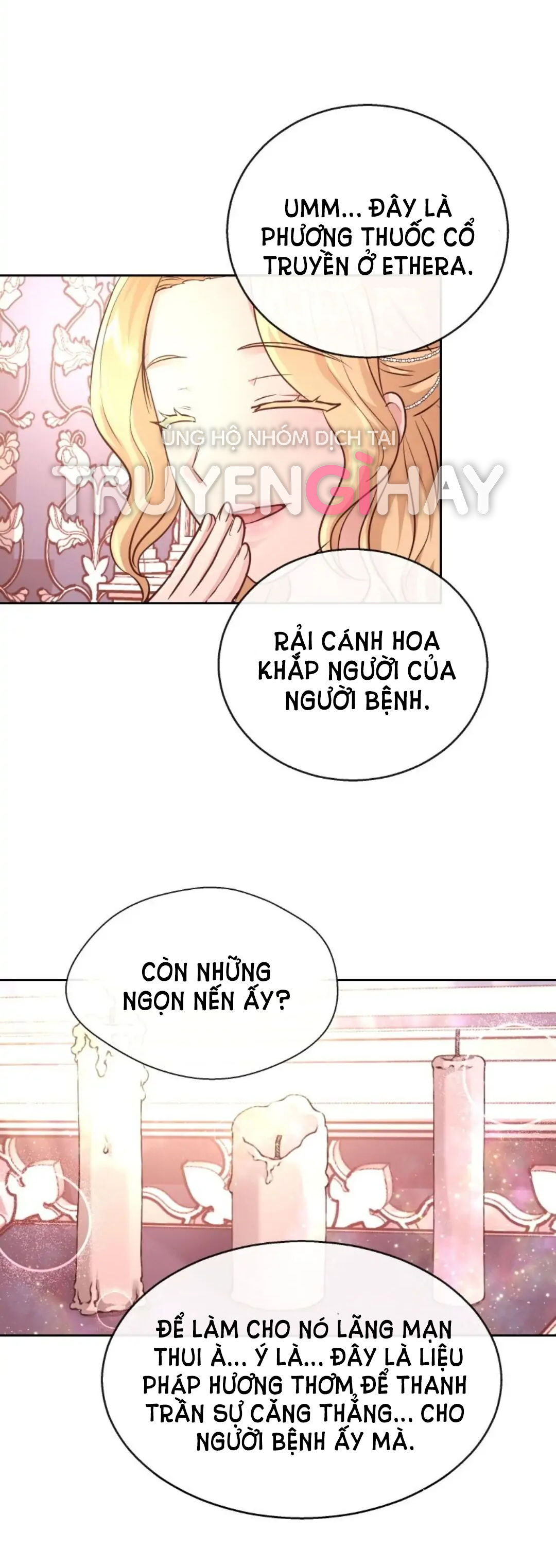 5500 sắc thái của quỷ vương chapter 12.2 11