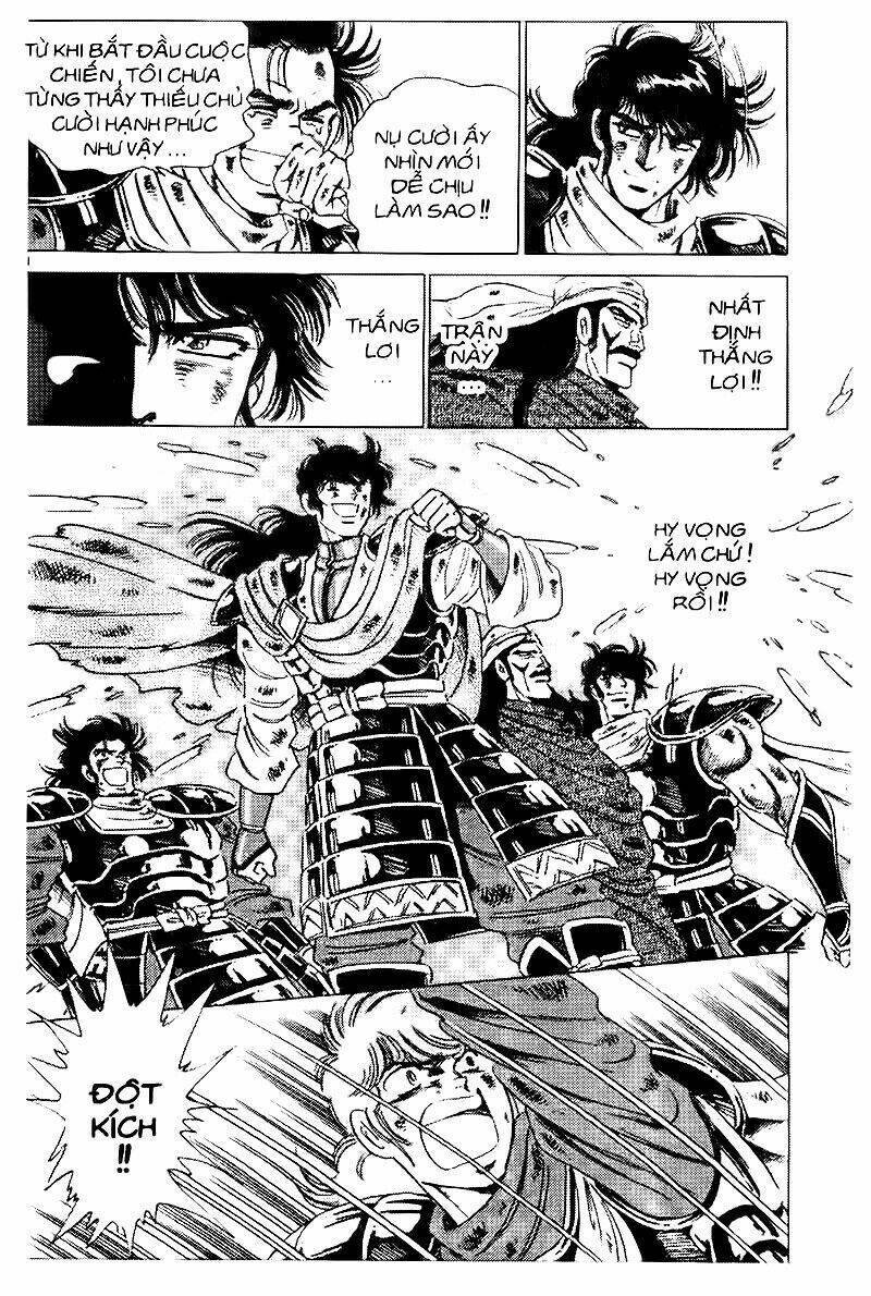 truyền thuyết bá vương chapter 53 11