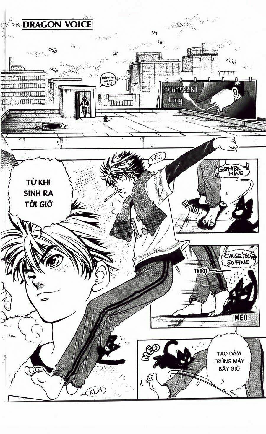 dragon voice chapter 1 78