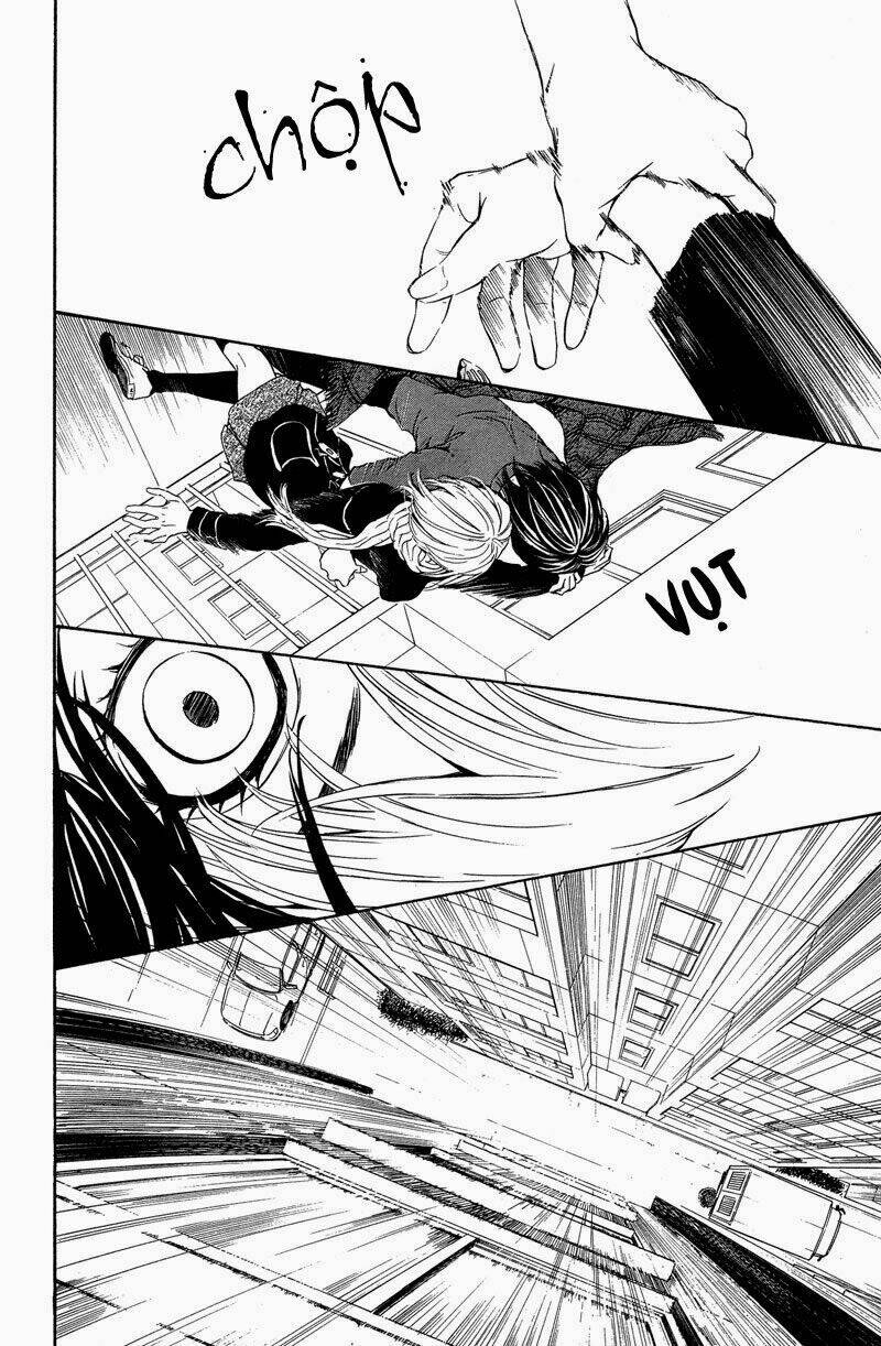 coelacanth chapter 8 34