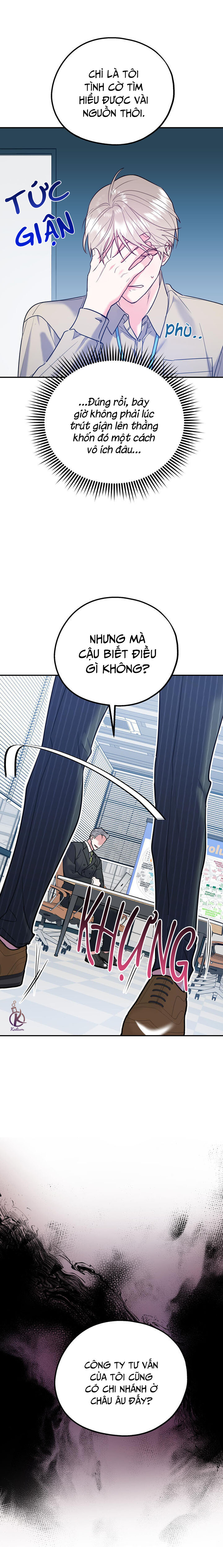 tôi với cậu không thể như thế này chapter 44.5 3