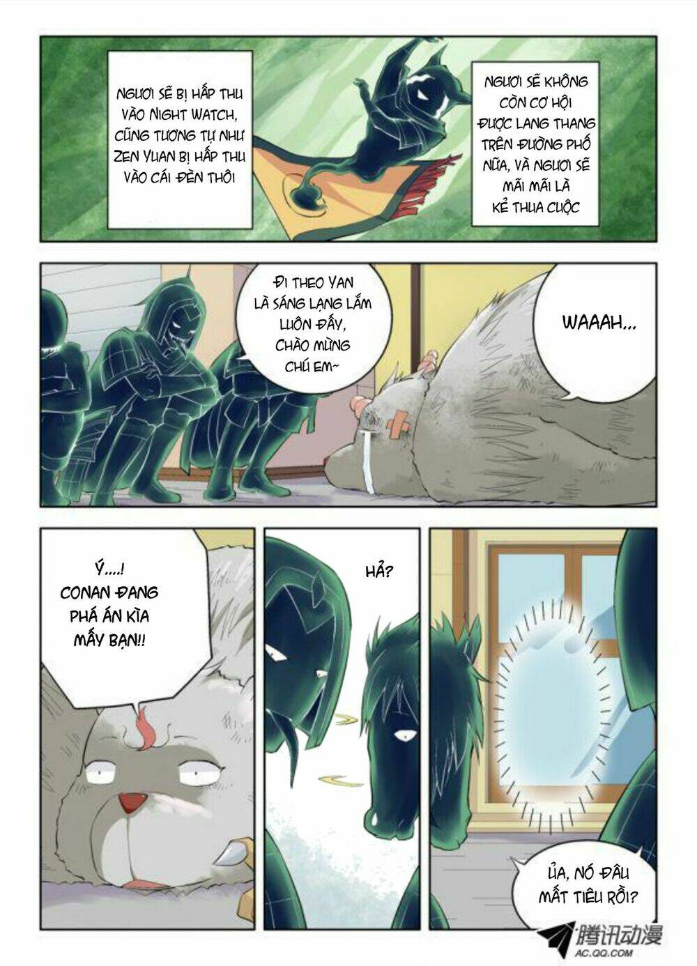 wang pai yu shi chapter 4 7