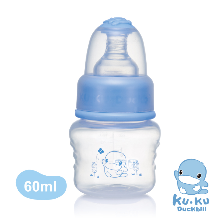 BÌNH SỮACHO BÉ CỔ THƯỜNG NHỰA PP KUKU KU5926 - 60ML