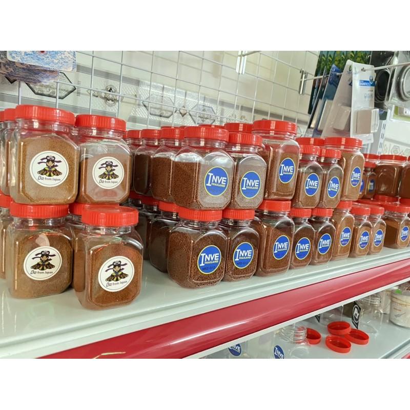 Cám Nhập Thái Inve 2/3