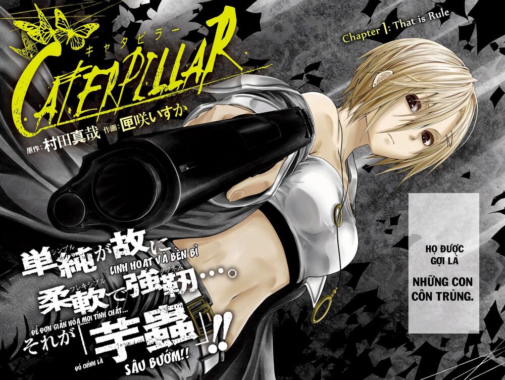 caterpillar chapter 1 2