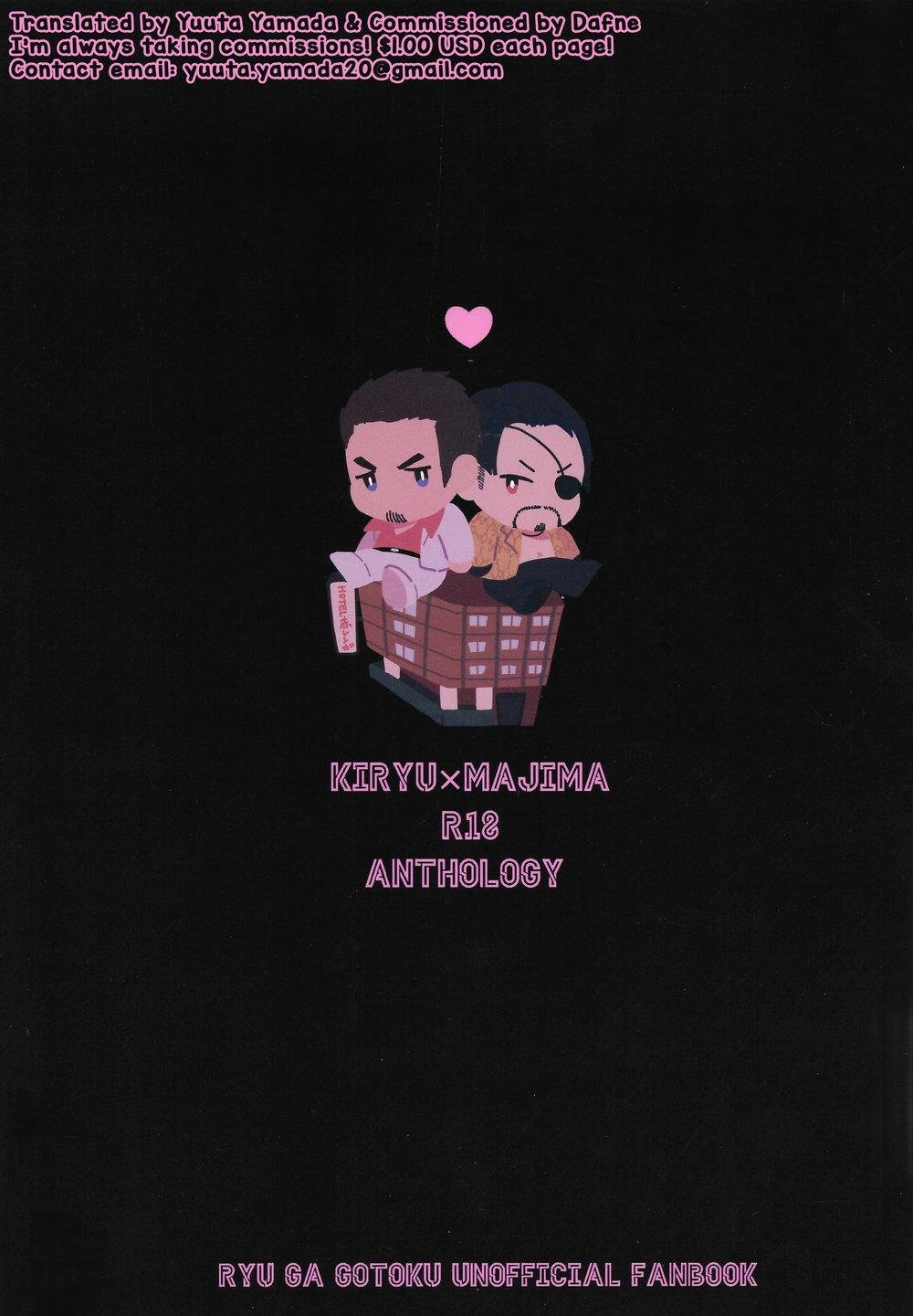 tuyển tập bl 18 theo yêu cầu nhà rô lai chapter 81.1 2