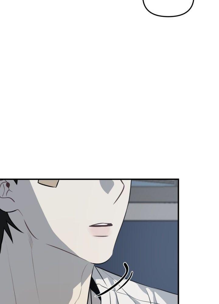 bạn có tin vào định mệnh không? chapter 6.5 12