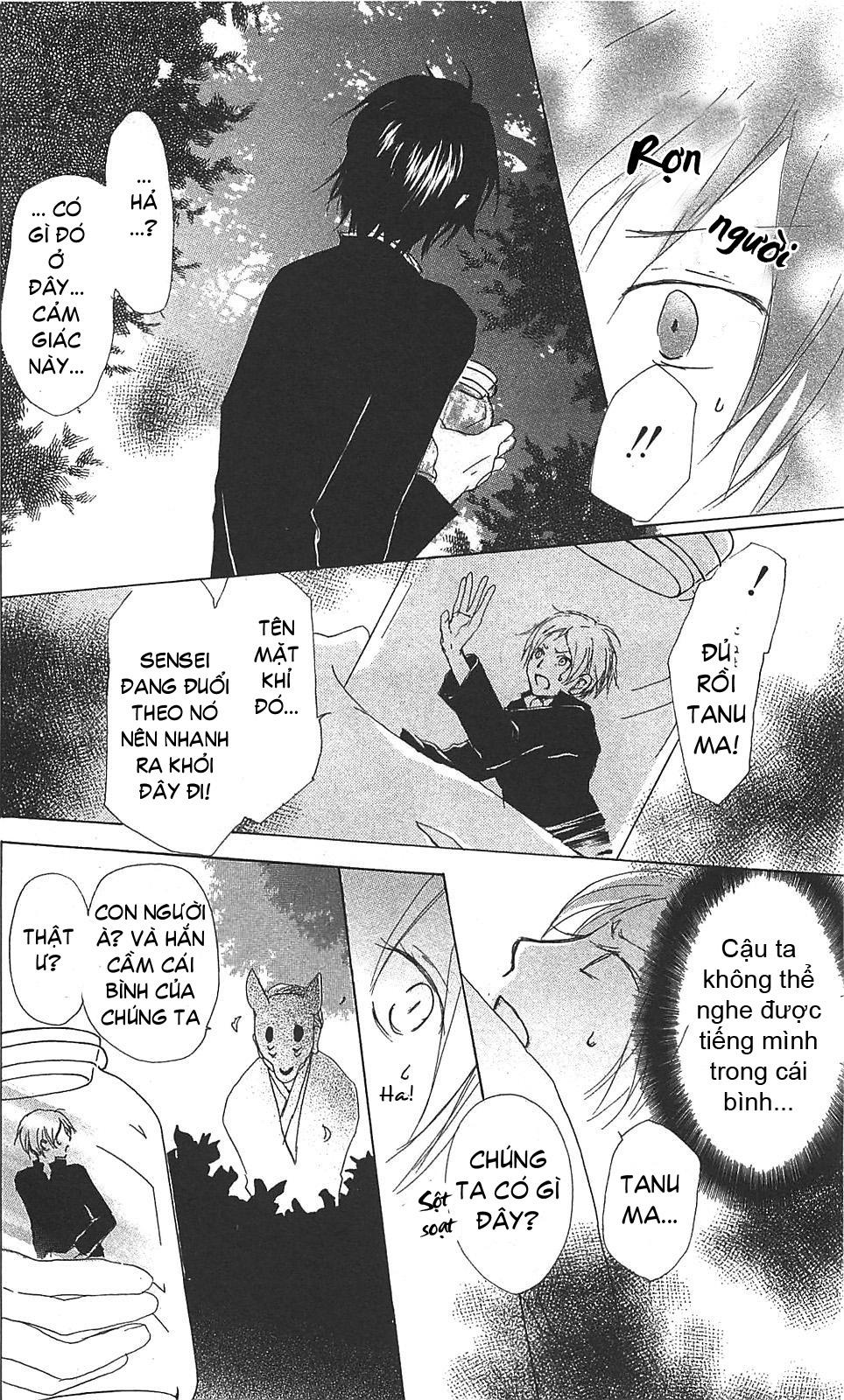 hữu nhân sổ chapter 49 31