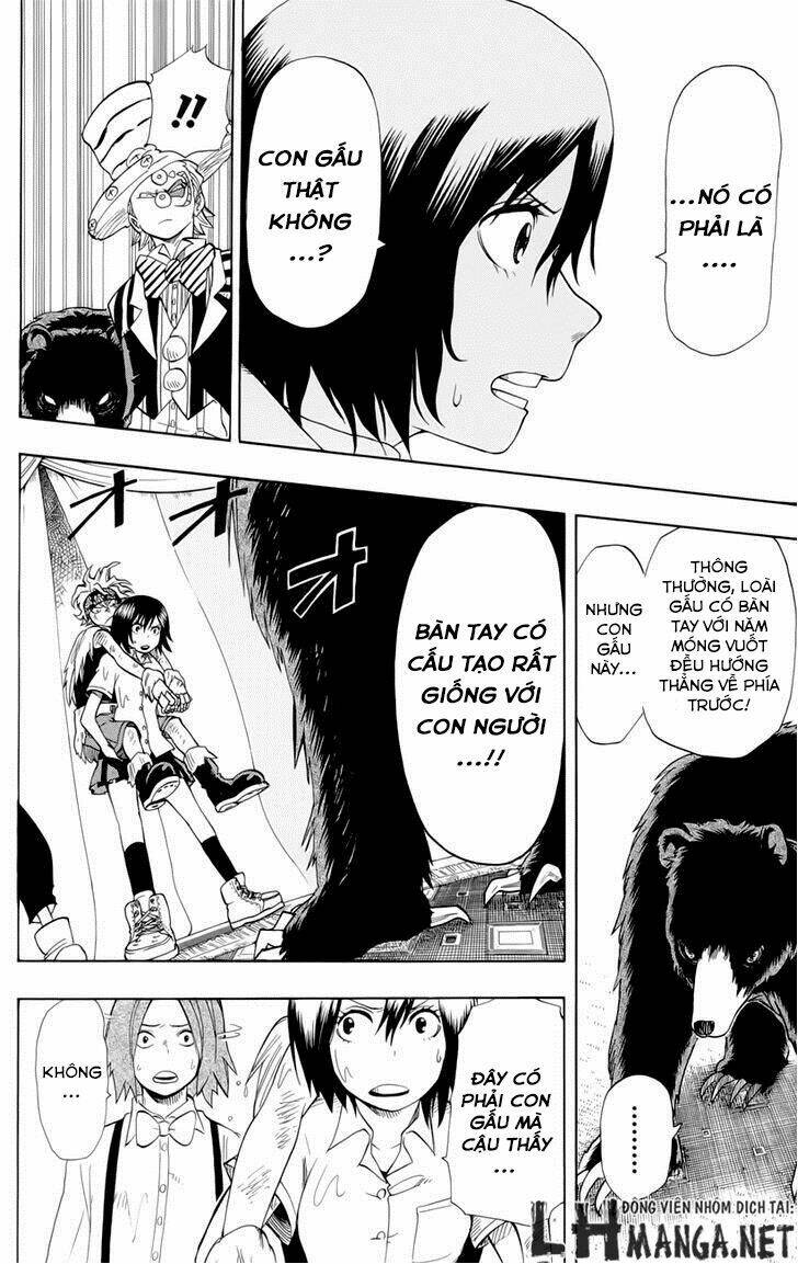 oumagadoki doubutsuen chapter 33 14