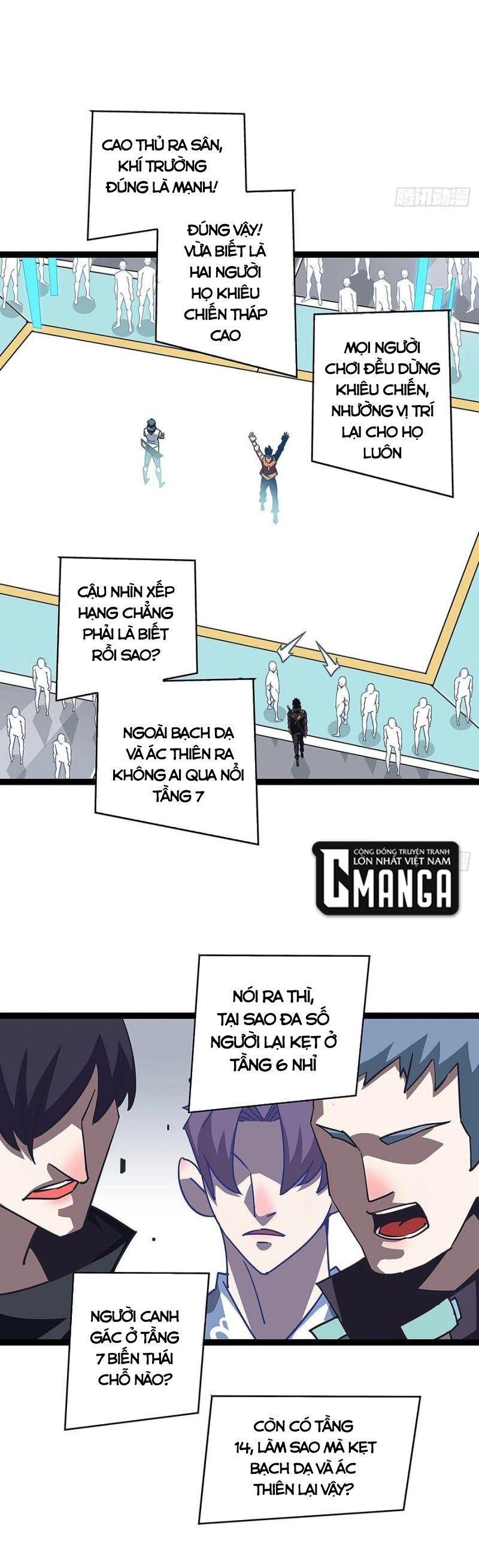 đi lên từ việc chơi game ngiêm túc chapter 46 17