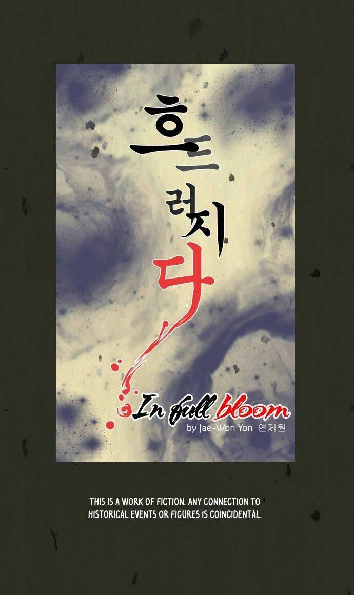 in full bloom chapter 27 9