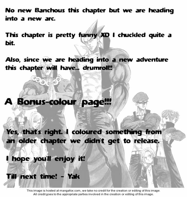 kongou banchou chapter 70 21