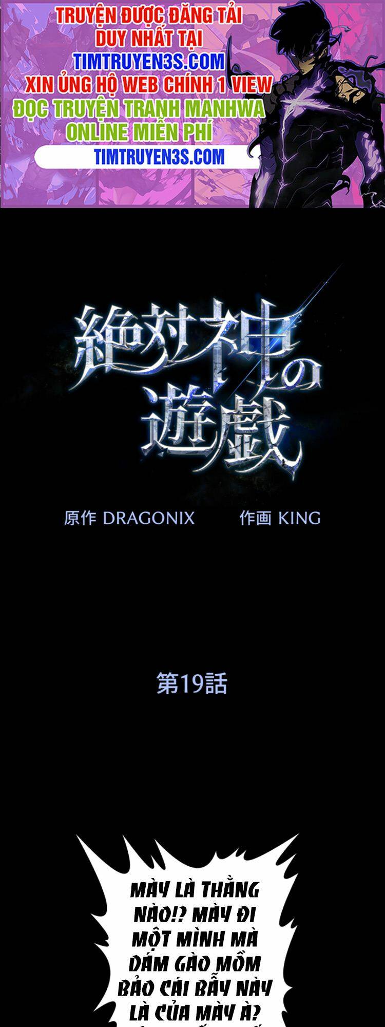 trò chơi của chúa thượng chapter 19 2