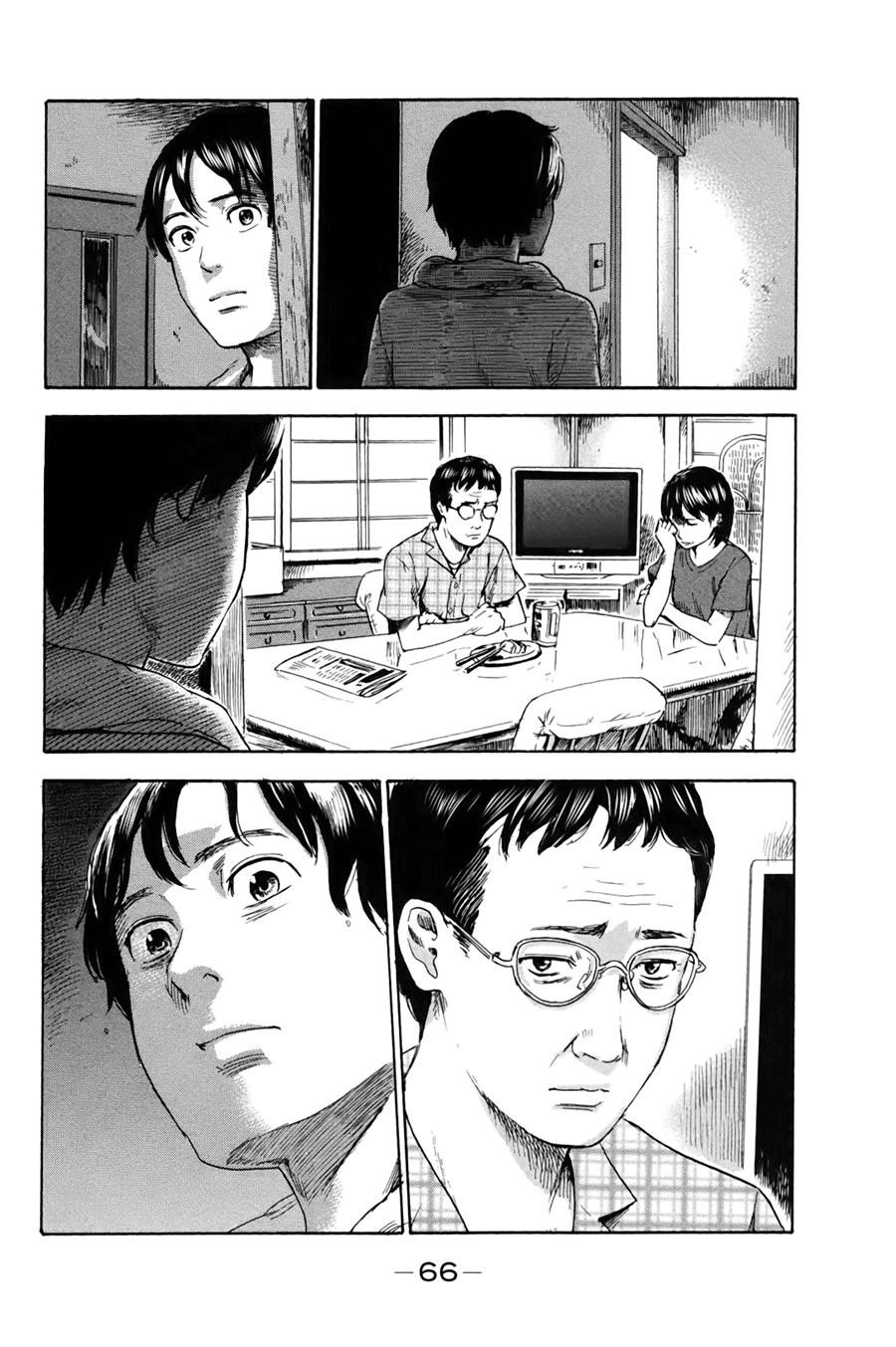 aku no hana chapter 29 28