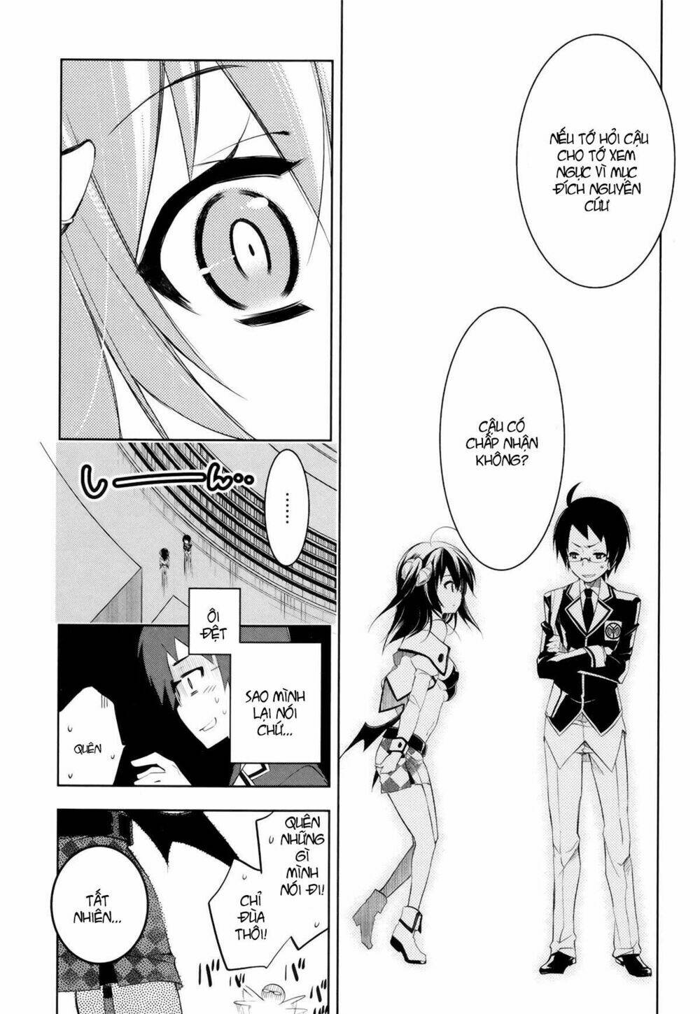 kebukurohatsu zensekai yuki! chapter 1 16