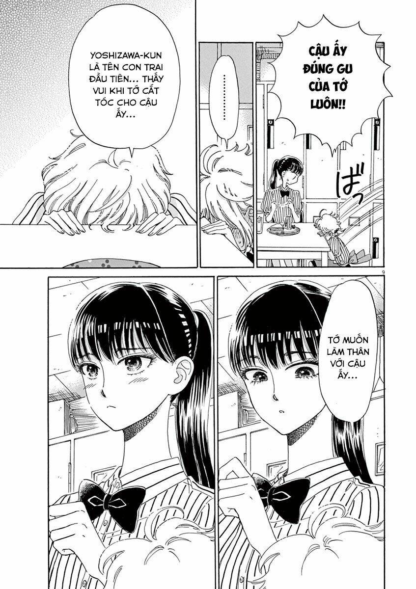 koi wa ameagari no you ni chapter 27 9