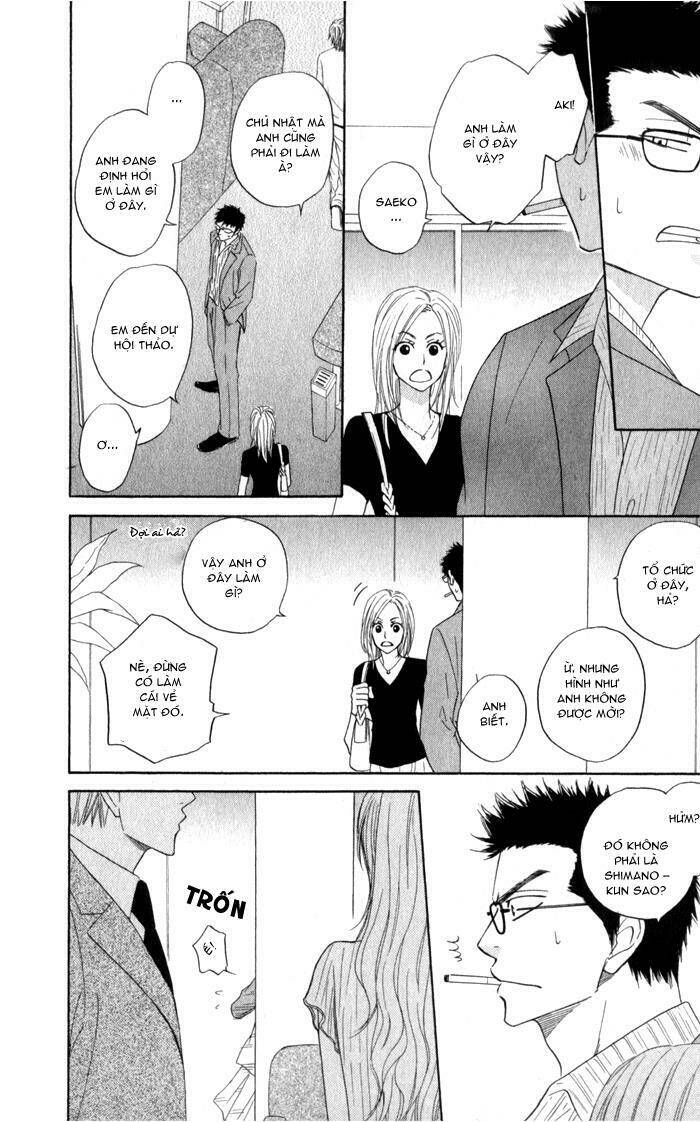 doushiyoumo nai keredo chapter 5.1 30