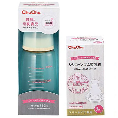 Combo Bình Sữa PPSU ChuChu Baby (150ml) Và Núm Ty Silicone 3Pc