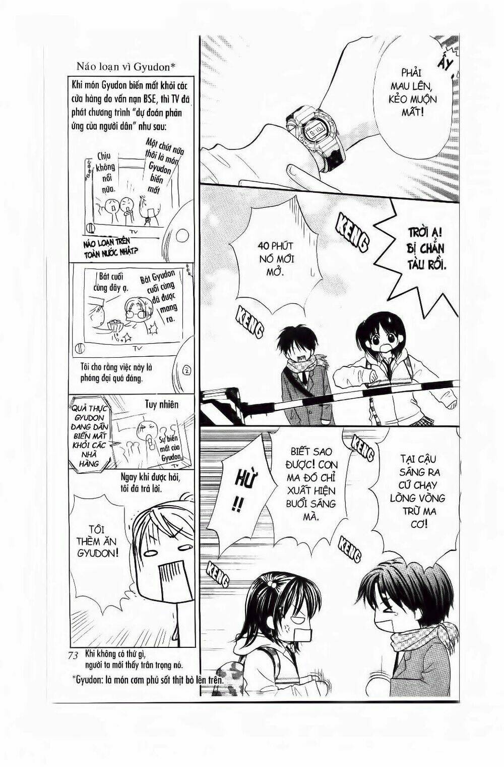 thứ 6 ngày 13 chapter 8 8