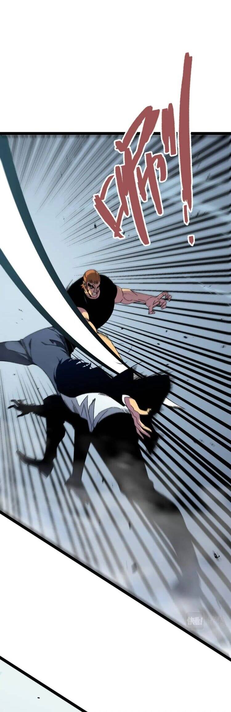 đằng lục thiên phú chapter 49 6